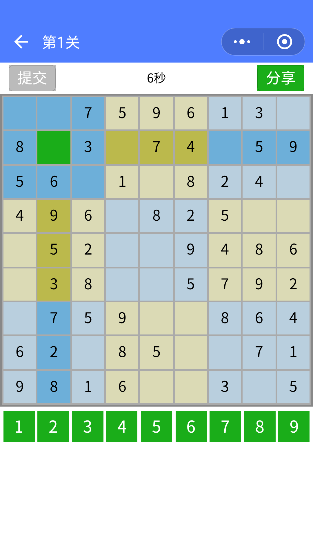 數(shù)獨大挑戰(zhàn)